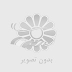 خريد راهبند براي ساختمان هاي در حال ساخت